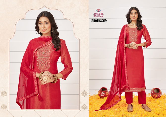 Pratiksha By Panch Ratna Sequence Organza Silk Designer Salwar Kameez Wholesale Online
